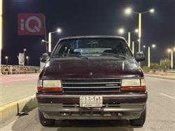 کرایسلەر ڤۆیجەر